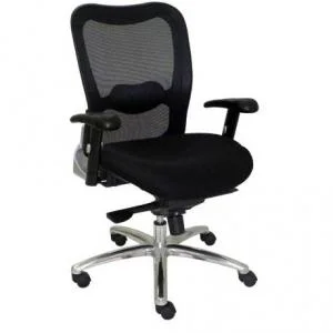 Cadeira Executiva Tela New Ergon